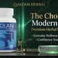 Prolan – Advanced Prostate Health & Maximum Care